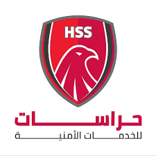 حراسات للامن و الحراسة